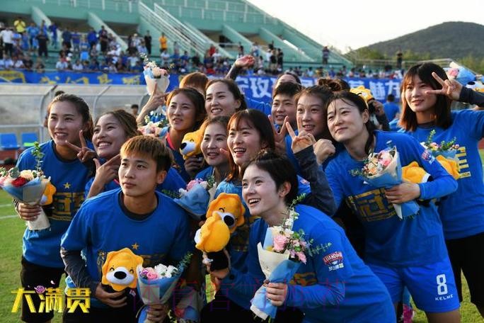 敢热爱 耀出色 | 2019女超联赛收官 江苏苏宁夺冠 上海农商亚军 敢热爱 耀出色 | 2019女超联赛收官 江苏苏宁夺冠 上海农商亚军