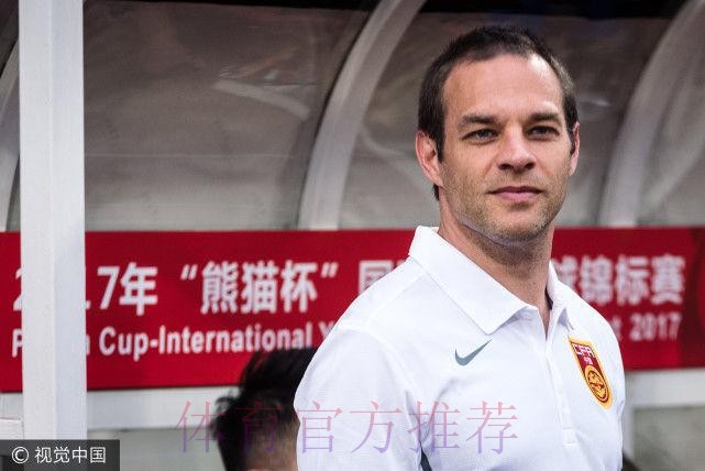 伊塞克:国青提高自己最关键 伊塞克:国青提高自己最关键